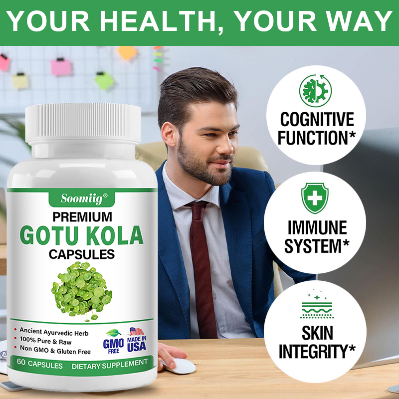 Ginkgo Biloba Extract - ゴツコラカプセル 1300mg - ギンコビロバ、脳の健康、記憶力と集中力、神経の鎮静、肌と循環のサポート、非遺伝子組み換え