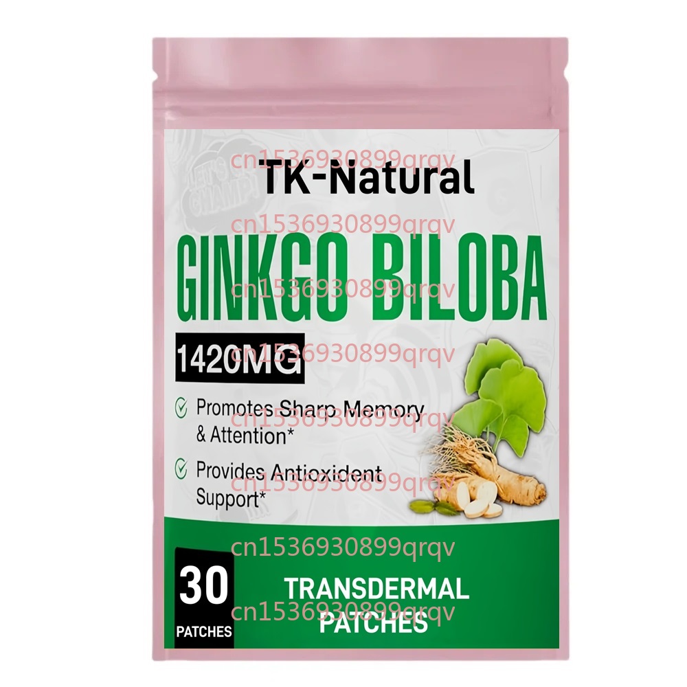 Ginkgo Biloba Extract - 30枚入り イチョウ葉経皮パッチ 高麗人参配合 記憶力、集中力、脳の健康をサポート