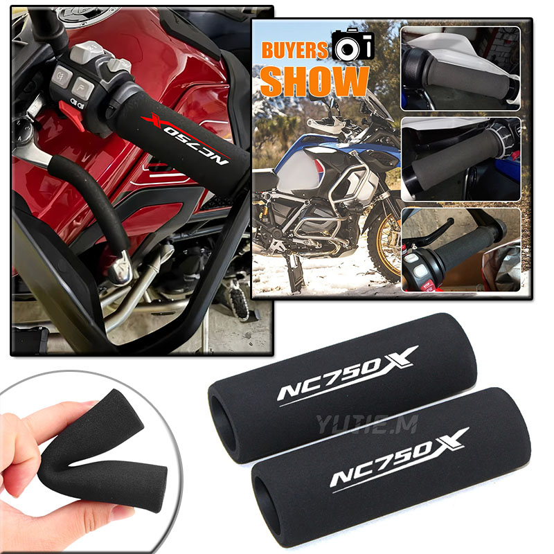 Wellness X - スポンジグリップ NC750X 2021 オートバイハンドルバーグリップ防振ホンダ NC750 NC
