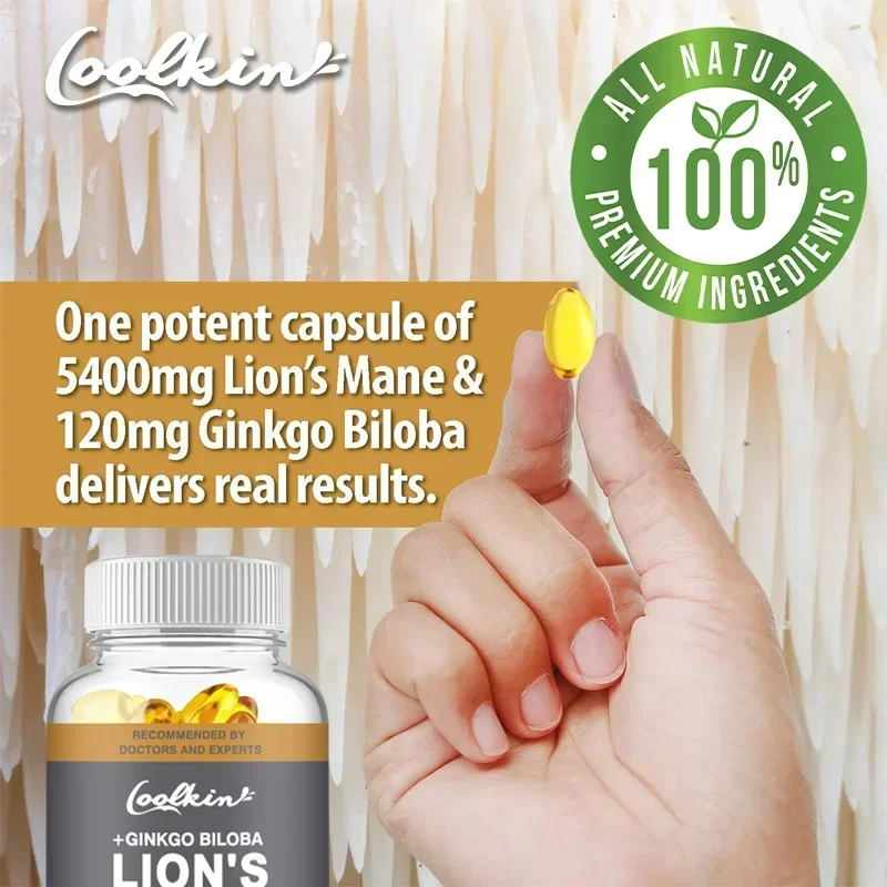 クールキン ライオンのたてがみ茸エキスサプリメント 気分と睡 - Ginkgo Biloba Extract のレビューと価格